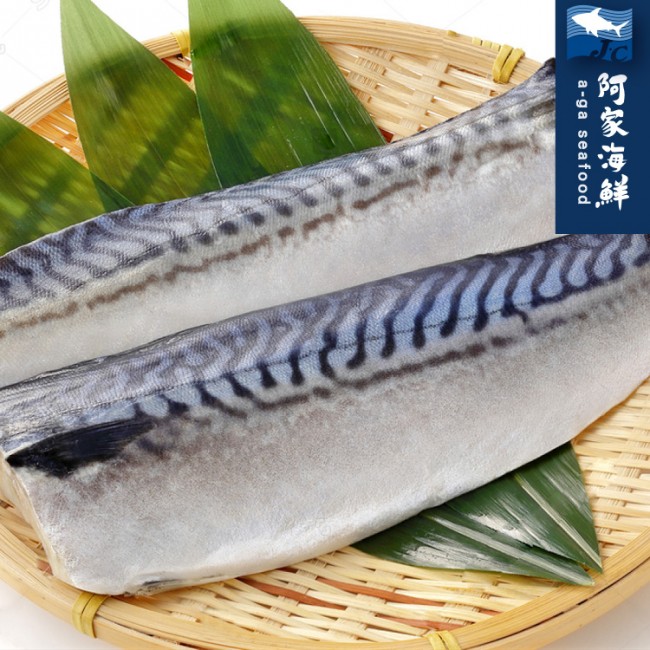 【阿家海鮮】挪威特選薄鹽鯖魚片戎M (170g±30%片)